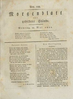 Nro. 122. Montag, 22. Mai 1820. - Nro. 130. Mittwoch, 31. Mai 1820.