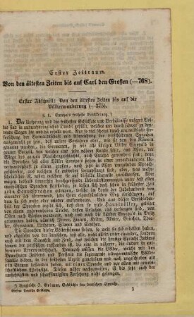 Erster Abschnitt: Von den ältesten Zeiten bis auf die Völkerwanderung ( - 375)