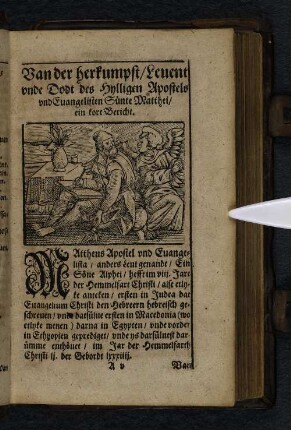 Van der Herkumpft / Leuent vnde Dodt des Hylligen Apostels vnd Euangelisten Sünte Matthei / ein kort Bericht.