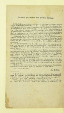 Vorwort zur zweiten bis zwölften Auflage