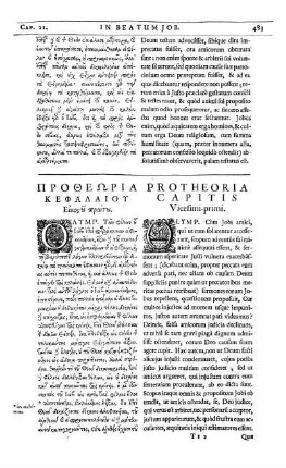 Protheoria Capitis Vicesimi-primi.