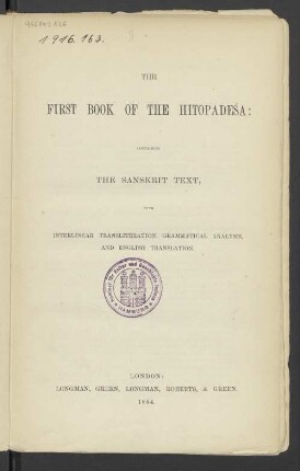 The first book of the Hitopadea : Sanskrit text