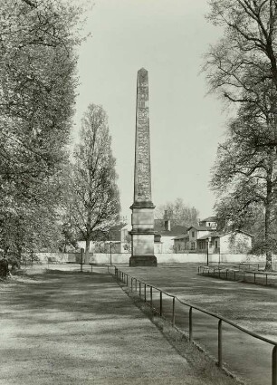 Schloß Sanssouci, Obelisk