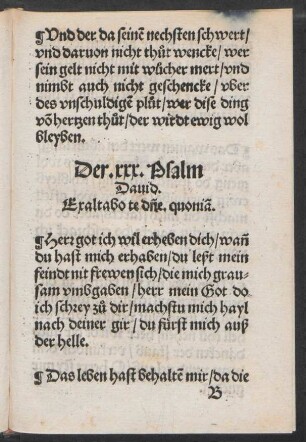 Der .xxx. Psalm || Dauid. || Exaltabo te d[omi]ne quoniā. ||