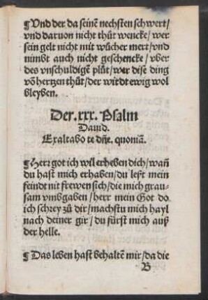 Der .xxx. Psalm || Dauid. || Exaltabo te d[omi]ne quoniā. ||