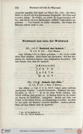 Westwand und nahe der Westwand