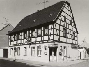 Gaststätte Heidequelle