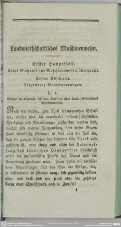 Erster Haupttheil. Ueber Mechanik und Maschinenwesen überhaupt