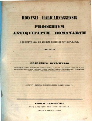 Prooemium antiquitatum Romanarum
