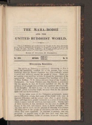 Vol. XVIII. No. 10.