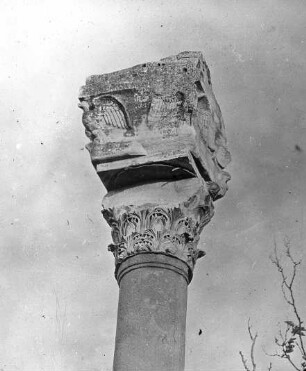 Istanbul/Konstantinopel, Marcianussäule (?)