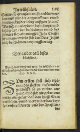 Der ander teil dises büchlins.