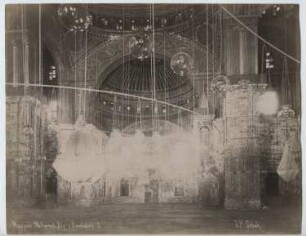 Muhammed-Ali-Moschee (Alabastermoschee), Kairo: Ansicht, Innenraum