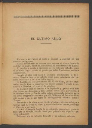 El último asilo