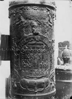 Halbe-Kartaune, 24-Pfünder, "Pallas Athene"