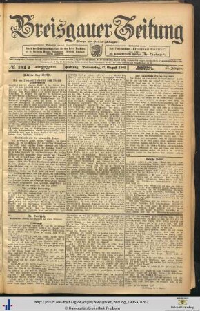 17.08.1905 (I.)