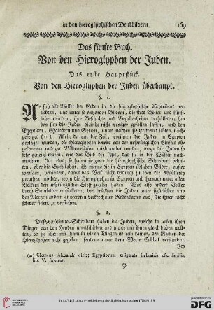 Das erste Hauptstueck: Von den Hieroglyphen der Juden ueberhaupt