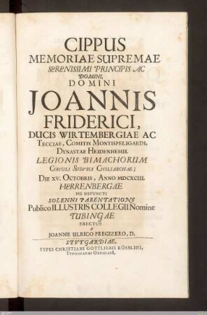 Cippus memoriae supremae