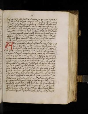 Oratio. Domine Ihesu Christe eternaliter deus de deo …