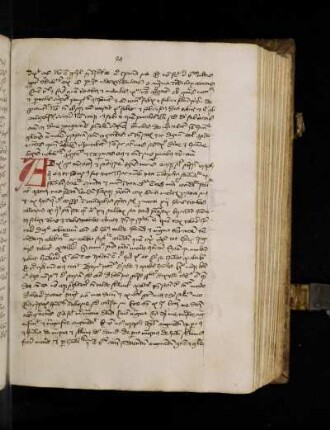 Oratio. Domine Ihesu Christe eternaliter deus de deo …
