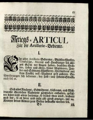 Kriegs-Articul Für die Artillerie-Bediente