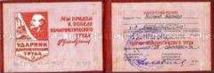 Sowjetische Urkunde zum Ehrentitel "Aktivist der kommunistischen Arbeit" (russisch)