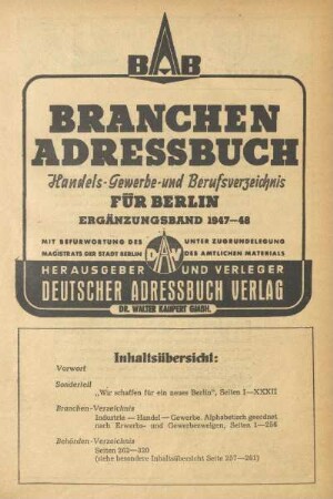 1947/1948: Ergänzungsband