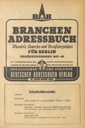 1947/1948: Ergänzungsband