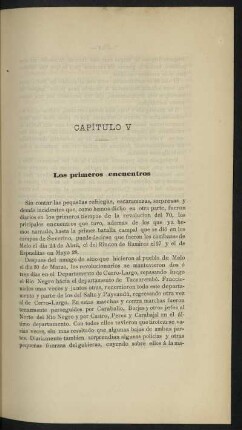 Capítulo V - Los primeros encuentros