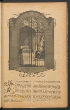 El héroe : [Ilustración de Maburni o Maburai]