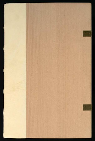 Codex Iustinianus cum glossis Accursii