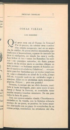 Cosas viejas : Los serenos