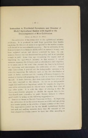 Instruction to Provincial Governors and Director of Model Agricultural Station with regard to the Encouragement of Rice Cultivation