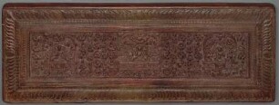 Śes rab kyi pha rol tu phyin pa brgyad stoṅ pa - BSB Cod.tibet. 80