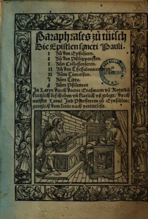 [Die Epistel sancti Pauli Zu den Ephesiern]