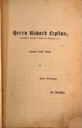 Eine ägyptische Königstochter : historischer Roman. 1
