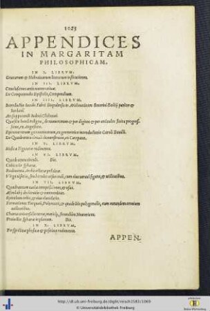 Appendices in Margaritam Philosophicam.