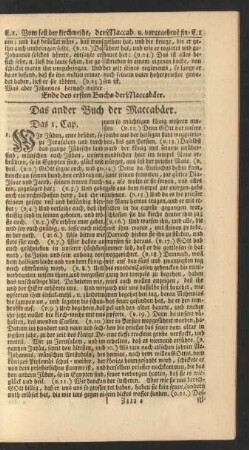 Das ander Buch der Maccabäer