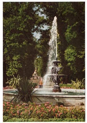 Hauptallee (Springbrunnen)