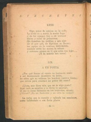 LVIII