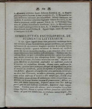 Symbuleutica Encyclopaediae, De Augmentis Litterarum.