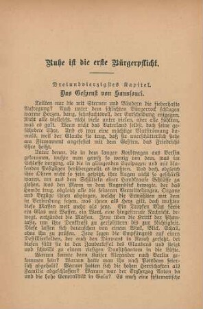 Dreiundvierzigstes Kapitel. Das Gespenst von Sanssouci