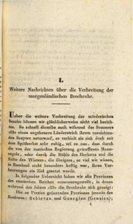 Mittheilungen über die Morgenländische Brechruhr, 2