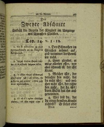 Der Zweyte Abschnitt Enthält die Reguln der Klugheit im Umgange mit schwachen Christen.