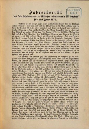 Jahresbericht. 1875