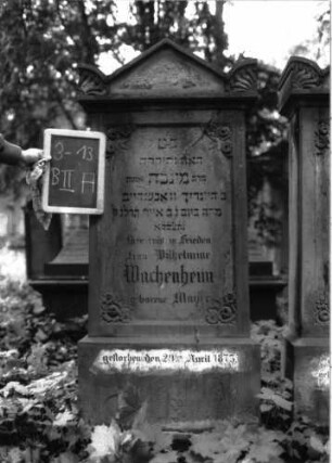 Grabstein B II A/3/13