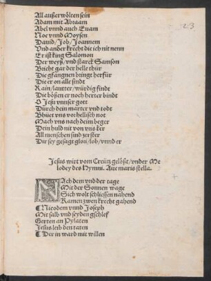 Jesus wirt vom Creütz geloeßt/ vnder Me||lodey des Hymni. Aue maris stella. ||