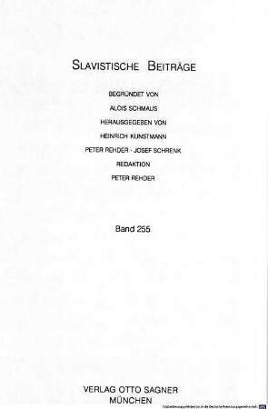 The evaluation of ideological trends in recent Soviet literary scholarship