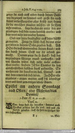 Epistel am andern Sonntage nach Ostern, oder Misericordias Domini