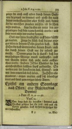 Epistel am andern Sonntage nach Ostern, oder Misericordias Domini
